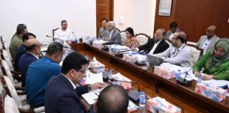 ফ্যামিলি কার্ডের সুবিধা নিশ্চিতে নির্ভুল তথ্যভাণ্ডার গড়ার ওপর প্রধানমন্ত্রীর গুরুত্বারোপ