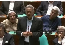 সংসদে অর্থমন্ত্রী: মুজিববর্ষ উদ্যাপনে ব্যয় ৯৮৩ কোটি ৯১ লাখ টাকা