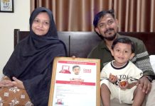 মাত্র ১৮ মাস বয়সেই এশিয়া বুক অব রেকর্ডসে বাংলাদেশের শেহজাদ
