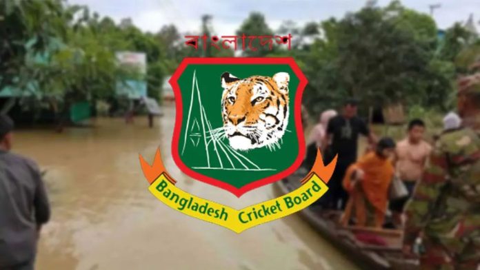 BCB-6a54d20c99797
