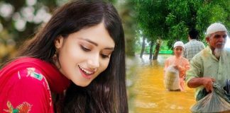 যাদের ঘরে বিদ্যুৎ-খাবার আছে, নিজেকে সৌভাগ্যবান মনে করুন: ফারিণ