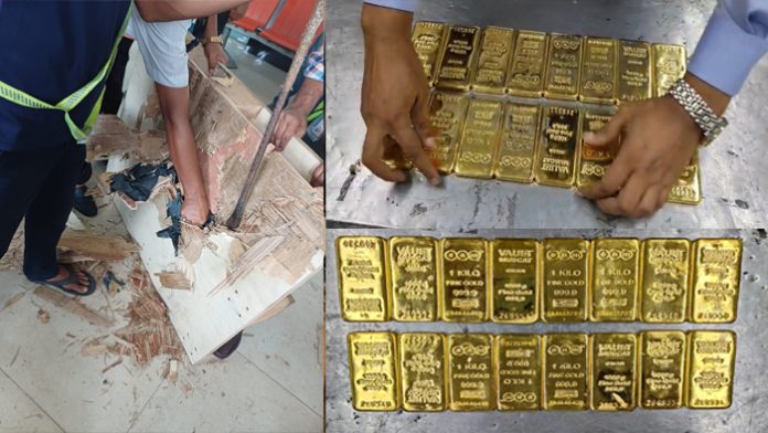 Gold-2607191354