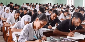 কক্সবাজার জেলারও আজকের এইচএসসি পরীক্ষা স্থগিত