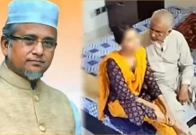 জামায়াত এমপির ভিডিও ভাইরাল : এআই বলার পর তরুণীকে স্ত্রী দাবি