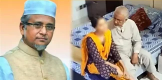 জামায়াত এমপির ভিডিও ভাইরাল : এআই বলার পর তরুণীকে স্ত্রী দাবি