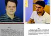 হুইপের কণ্ঠ নকল করে পুলিশ সুপারকে বদলির প্রলোভন: খুলনায় দুজনের মুচলেকা