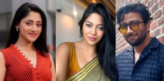 সোনালি সন্ধ্যায় প্রীতম পূজা ও জেফার রহমান