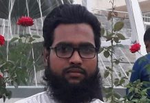 পরকীয়া প্রেমিকাসহ স্ত্রীর হাতে ধরা পড়ে পদ হারালেন যুব জামায়াত নেতা