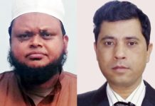 ছাত্রীকে কুপ্রস্তাব দিয়ে চাকরিচ্যুত খুলনা বিশ্ববিদ্যালয়ের অধ্যাপক