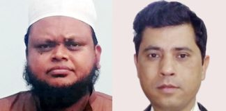 ছাত্রীকে কুপ্রস্তাব দিয়ে চাকরিচ্যুত খুলনা বিশ্ববিদ্যালয়ের অধ্যাপক