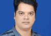 অপপ্রচারের নোংরা খেলায় সাবেক ছাত্রদল নেতা বাবু, আইসিটি আইনে মামলার প্রস্তুতি