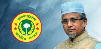 নৈতিক স্খলনের দায়ে জামায়াতে বহিষ্কৃত গাজী নজরুল, প্রশ্নের মুখে এমপি পদ