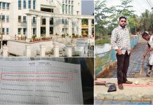 এনওসি ছাড়া ভারত সফর ও অগ্রিম হাজিরা: কেসিসির ইঞ্জিনিয়ার অনুপমের চরম জালিয়াতি