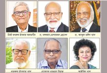 শনিবার প্রার্থীর নাম চূড়ান্ত হতে পারে: কে হচ্ছেন পরবর্তী প্রেসিডেন্ট?