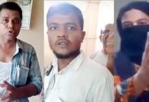 ফুলতলায় হানি ট্র্যাপে ফেলে জিম্মি ও মারধর: কথিত সাংবাদিকসহ গ্রেফতার ৩