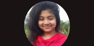 নিরালায় উদ্ধার হওয়া বস্তাবন্দী লাশ ইকবালনগর স্কুলছাত্রী নির্জনার:নেপথ্যে অনার কিলিং নাকি অন্য কিছু ?