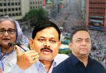 শাপলা চত্বরে হত্যাকাণ্ড: শেখ হাসিনা-বেনজীরসহ আসামির তালিকায় যে ৪১ জন