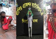 ‘শিকল সাইজি’ সেজেও পার পেলেন না লিটন