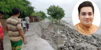 ইছামতির বেড়িবাঁধে অবৈধ পাইপ, বাড়ছে বিপদ