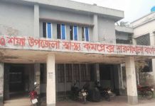 বাগেরহাটে স্কুল ফিডিংয়ের ডিম খেয়ে ১১ শিক্ষার্থী হাসপাতালে