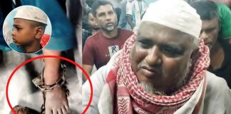 খুলনায় হাফেজিয়া মাদ্রাসায় ১০ বছরের শিশুর পায়ে শিকল বেঁধে নির্যাতন: প্রধান শিক্ষক গ্রেপ্তার