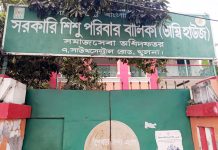 খুলনায় এতিমখানার ৭৬ শতাংশ শিশু পুষ্টিহীনতায় ভুগছে