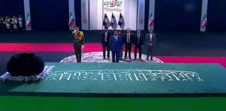 খামেনিকে শেষ শ্রদ্ধা জানালেন স্পিকার হাফিজ উদ্দিন