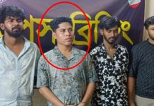 যেভাবে সহযোগীসহ গ্রেফতার হলো ডেভিড ইমন, বেরিয়ে এলো চাঞ্চল্যকর তথ্য