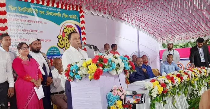 bagerhat--20260718162449