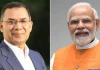 ব্রিকস সম্মেলনে অতিথি হিসেবে প্রধানমন্ত্রী তারেক রহমানকে আমন্ত্রণ মোদির