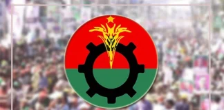 রাষ্ট্রপতি নির্বাচনের দায়িত্ব প্রধানমন্ত্রীর: বিএনপির স্থায়ী কমিটির বৈঠকে সিদ্ধান্ত