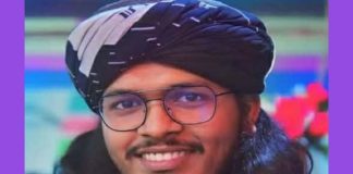 উগ্রবাদী সংগঠনে জড়িত সন্দেহে গ্রেপ্তার এনসিপি নেতা বহিষ্কার