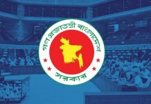 মন্ত্রিসভায় রদবদলের হাওয়া: আলোচনায় নতুন মুখ