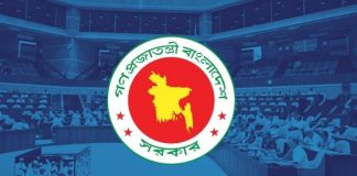মন্ত্রিসভায় রদবদলের হাওয়া: আলোচনায় নতুন মুখ
