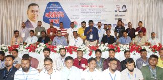বাংলাদেশে চক্রান্তকারীরা থেমে নেই : জয়ন্ত কুন্ডু