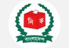 অক্টোবরে স্থানীয় সরকার নির্বাচনের প্রস্তুতি, প্রথম ধাপে ইউপি-পৌরসভা