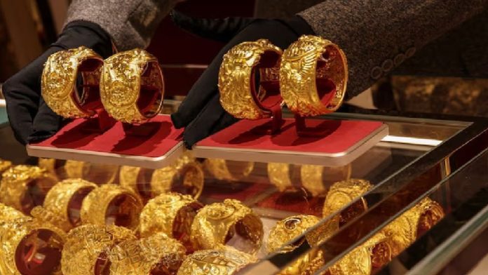 gold-6a59a5de1464e-6a5b6a328f2eb