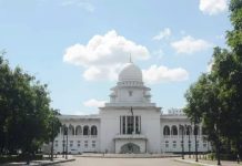 সুনির্দিষ্ট মামলা ছাড়া গ্রেপ্তার না দেখানোর আদেশ স্থগিত