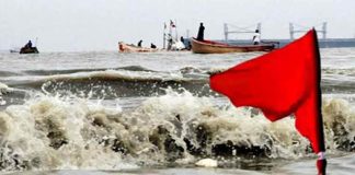 বঙ্গোপসাগরের লঘুচাপ, উপকূলে ৩ নম্বর সতর্ক সংকেত