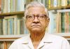 বাংলা একাডেমির সভাপতি অধ্যাপক আবুল কাসেম ফজলুল হক আর নেই