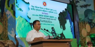 বিশ্ব পরিবেশ দিবস ও পরিবেশ মেলার উদ্বোধন করলেন প্রধানমন্ত্রী