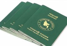 পাসপোর্টে আবু সাঈদ-মুগ্ধ-ওয়াসিমের ছবি
