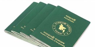 পাসপোর্টে আবু সাঈদ-মুগ্ধ-ওয়াসিমের ছবি