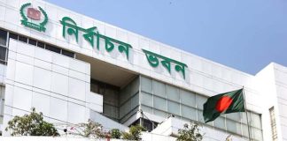 দ্রুত রাষ্ট্রপতি নির্বাচনের তফসিল ঘোষণা করা হবে