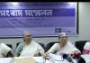 মহিলা পরিষদের জরিপে ৬-৯ বছরের কন্যাশিশুরা বেশি ধর্ষণের শিকার
