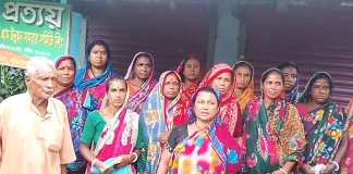 মনিরামপুরে দুই কোটি টাকা নিয়ে সমিতির পরিচালক উধাও