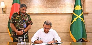 সেনা কর্মকর্তাদের পদোন্নতি হোক মেধা ও যোগ্যতায়