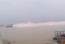 পশুর নদে এলপিজি গ্যাস ছড়িয়ে পড়ার দৃশ্য ভাইরাল