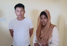 চীন থেকে প্রেম, মেহেরপুরে বিয়ে: কাগজপত্রে মিলল রহস্য