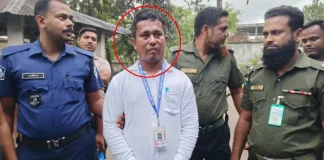 ভুয়া আয়কর কর্মকর্তাকে ৬ মাসের কারাদণ্ড